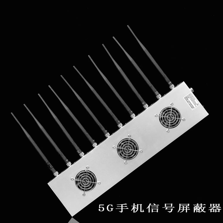 金银川路街道外置10天线移动通信干扰器