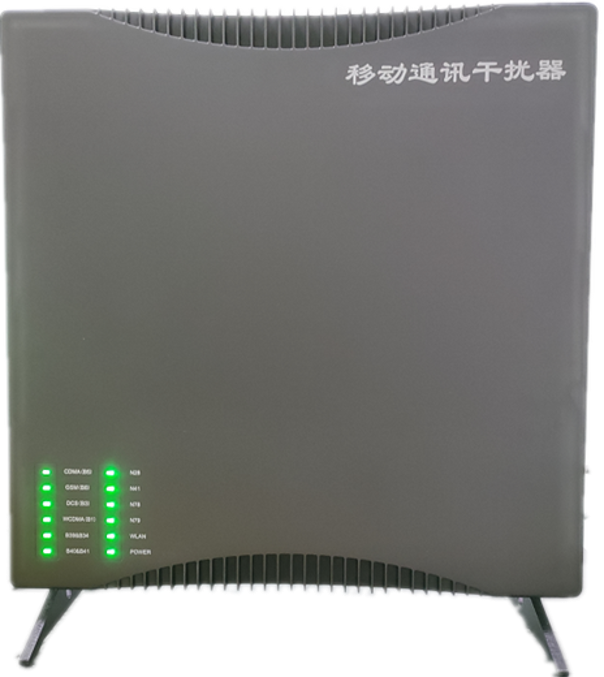  金银川路街道信令级放装型数字移动通信干扰器