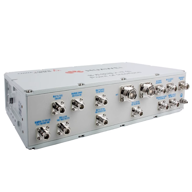  金银川路街道4G5G腔体POI多频合路器